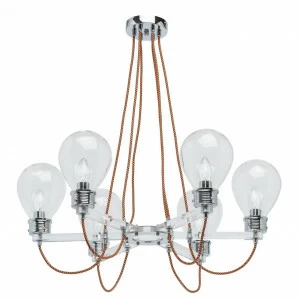 Подвесная люстра MW-Light Атмосфера 2 699010806 MW-LIGHT ДИЗАЙНЕРСКИЕ, АТМОСФЕРА 2 187460 Хром