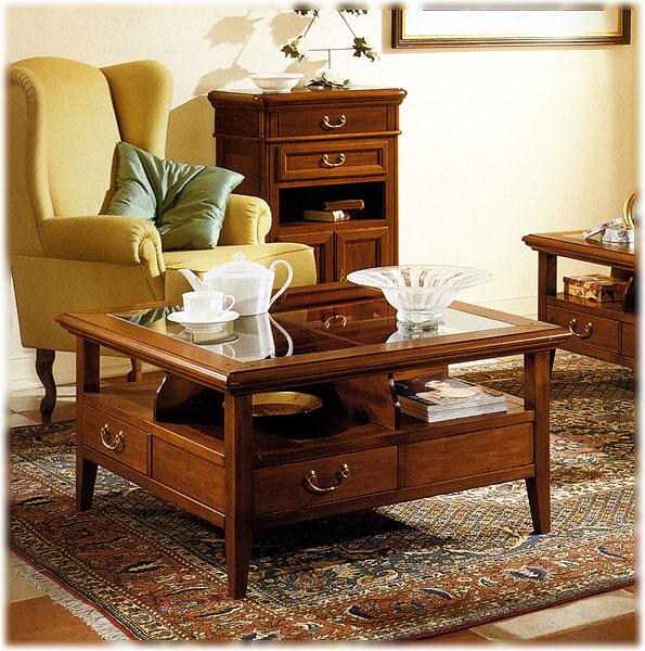 Стол журнальный  MIRANDOLA M1012 Arena