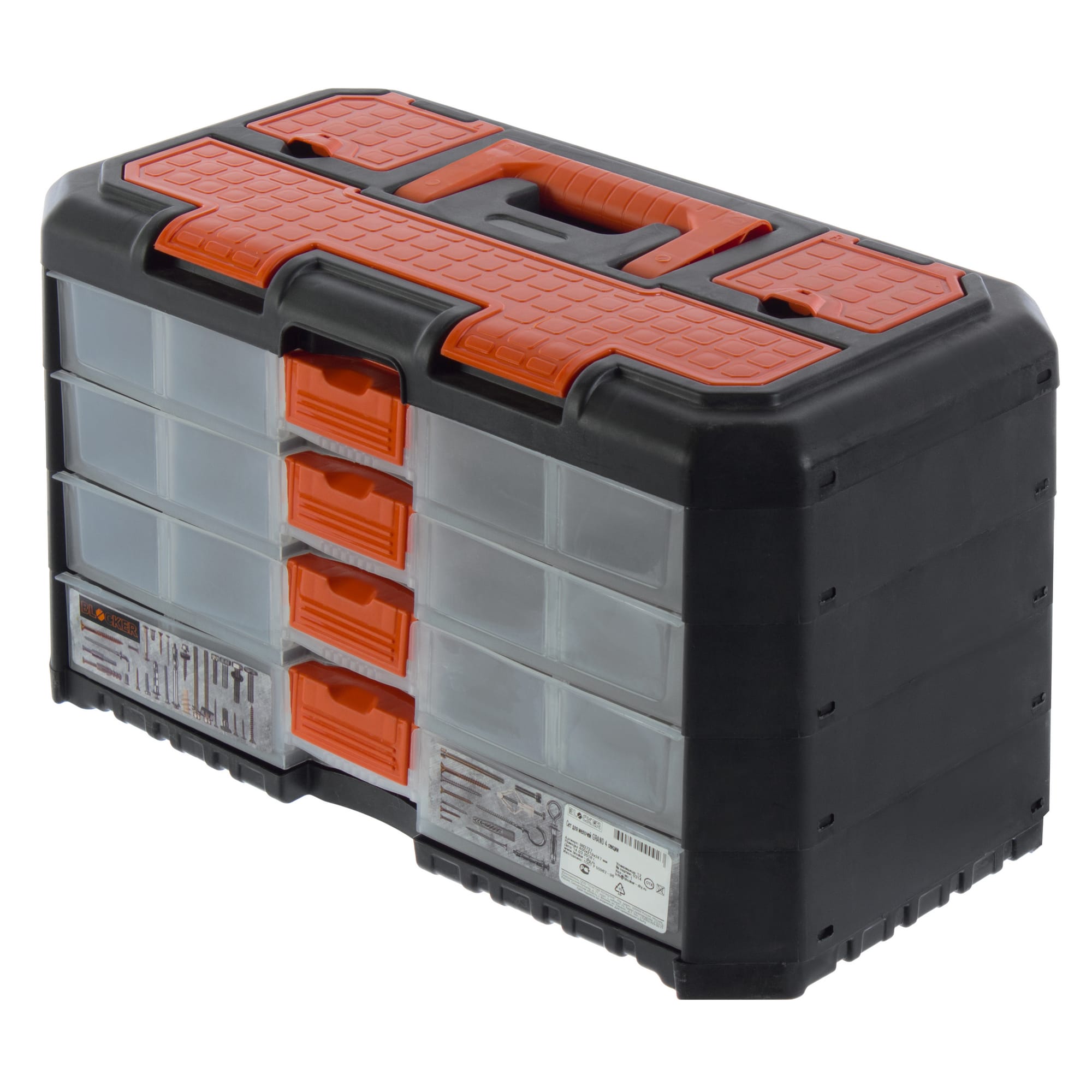 14381406 Сет для мелочей Grand 4 секции 400x219x247 мм Santreyd 