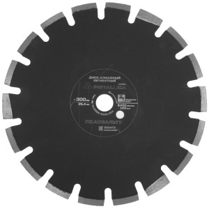 Диск алмазный METALLICA Ultra 900475 9164957