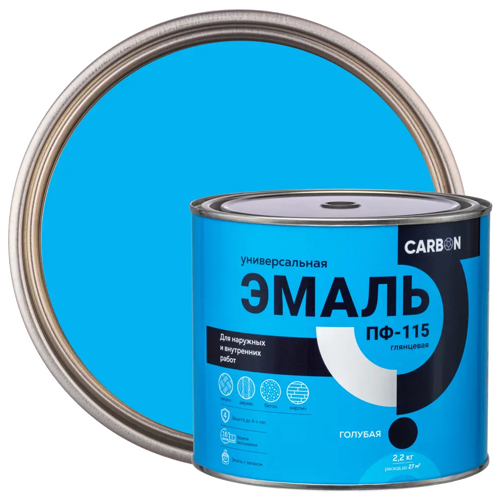 Эмаль ПФ-115 Carbon глянцевая цвет голубой 2.2 кг 82739757 STLM-2147939 