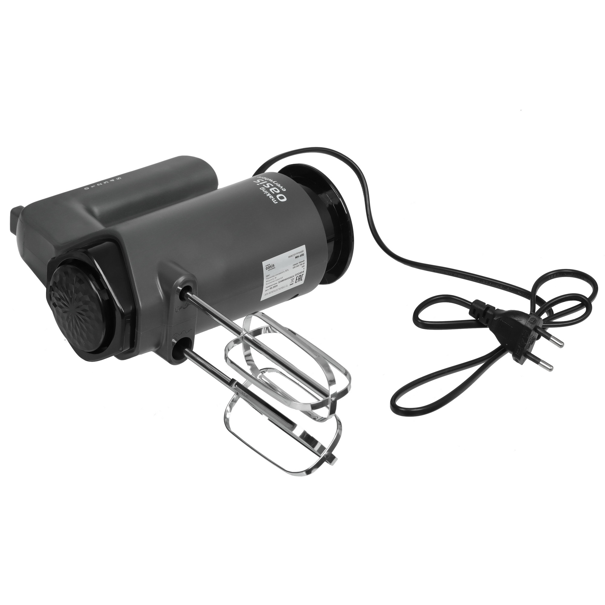 9076007 Миксер making Oasis everywhere MH-60G серый STDN-0123836 - Вид №4