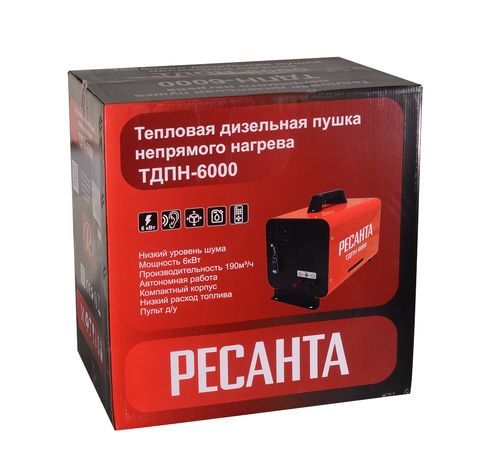 9069635 Тепловая пушка дизельная Ресанта ТДПН-6000 STDN-0029048 - Вид №7