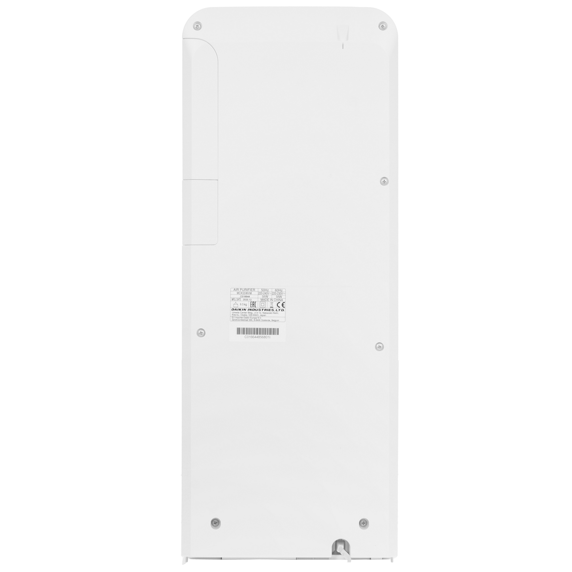 9284802 Климатический комплекс DAIKIN MCK55W белый STDN-0109592 - Вид №5