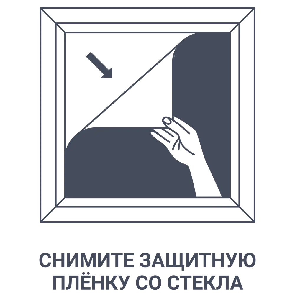 Рамка Inspire Liza 30x40 см дерево цвет белый 18464461 STLM-2006237  - Вид №6