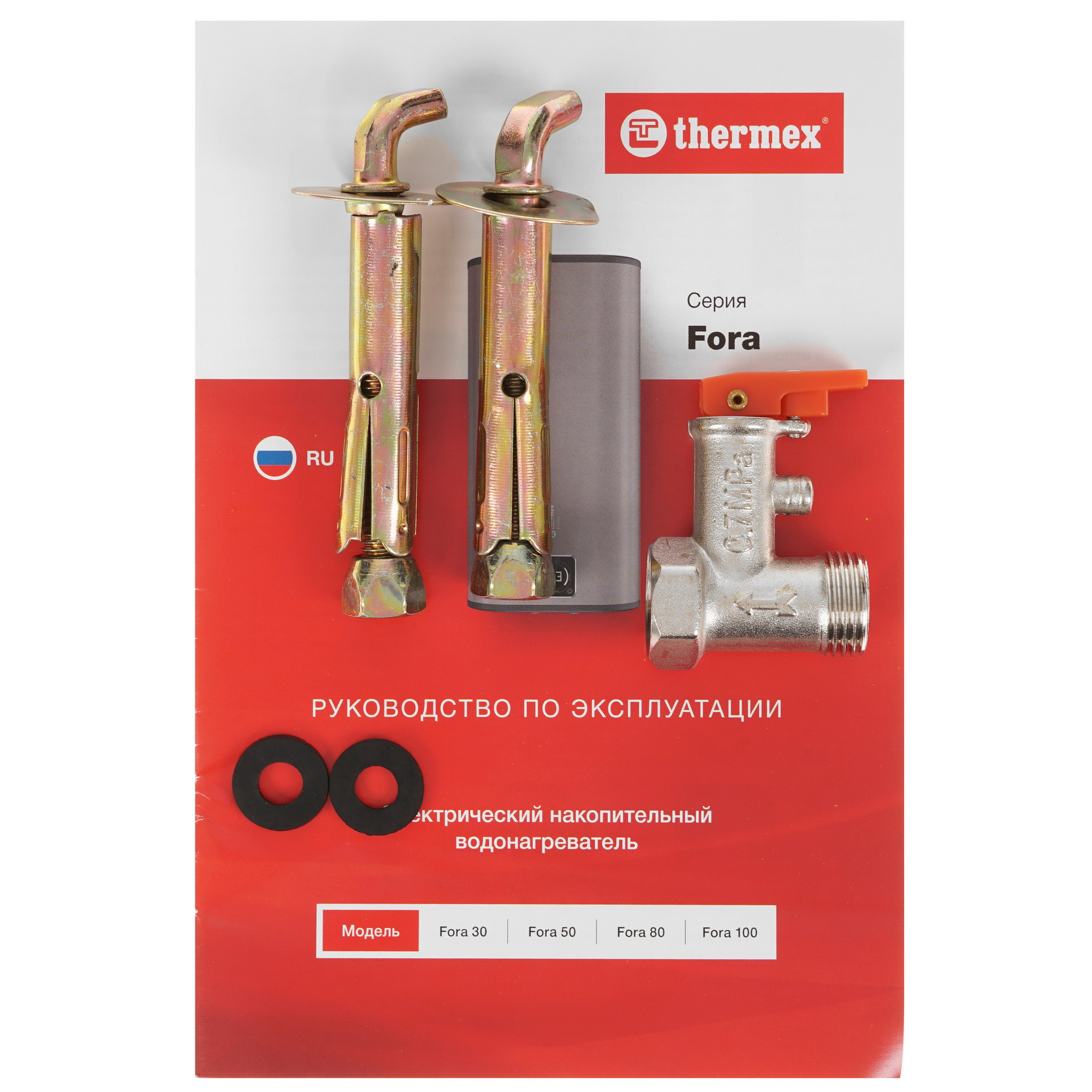 9007615 Водонагреватель электрический Thermex Fora 30 STDN-0124122 - Вид №8
