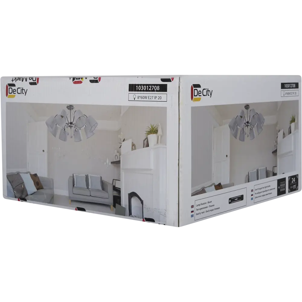 DE CITY Люстра Лацио - 8-рожковый потолочный светильник с тканевыми плафонами 82312597 STLM-0024437 - Вид №9