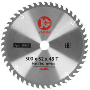 Диск пильный Калибр 300x32x48z 1241029