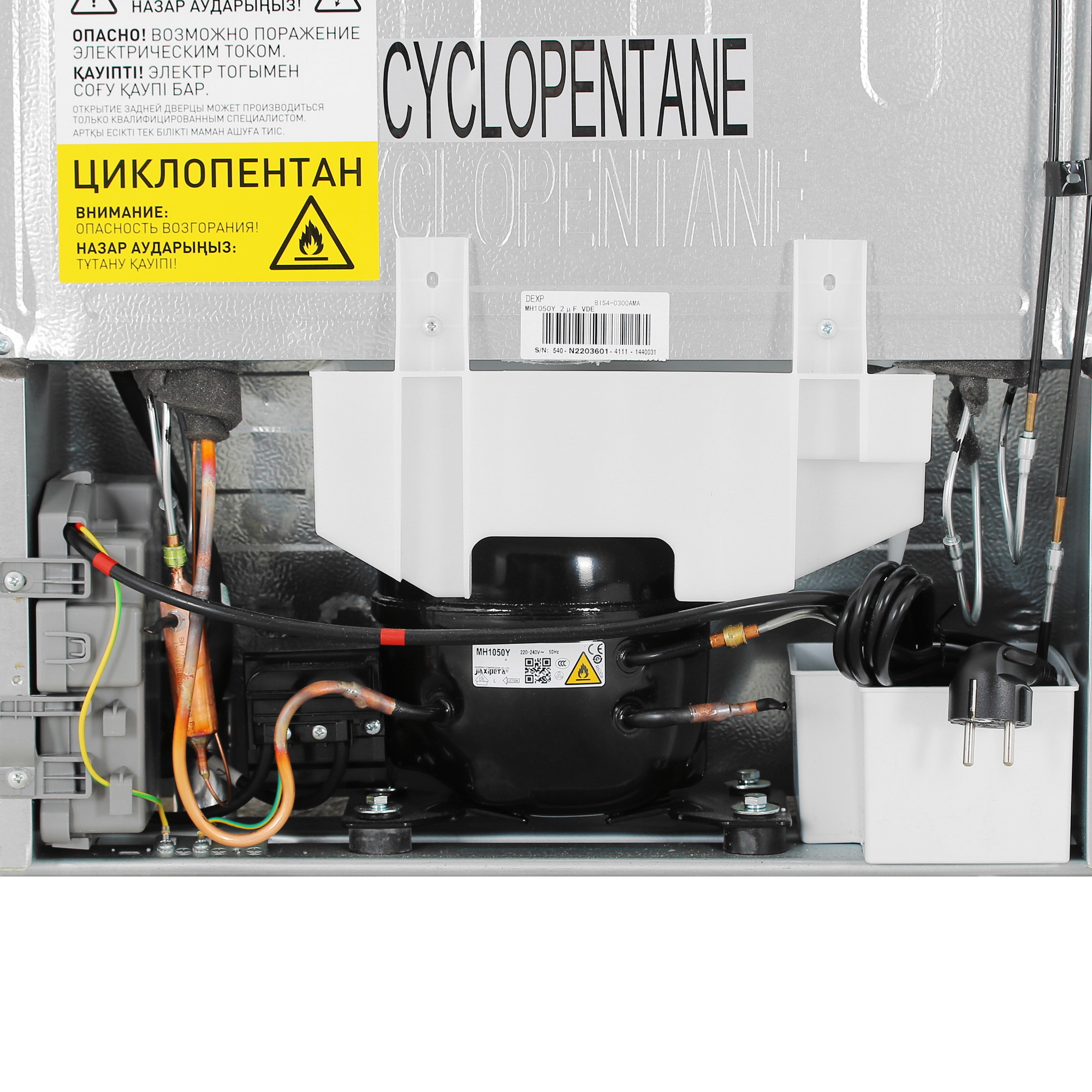 5052342 Встраиваемый холодильник без морозильника  DEXP BIS4-0300AMA STDN-0009492 - Вид №10