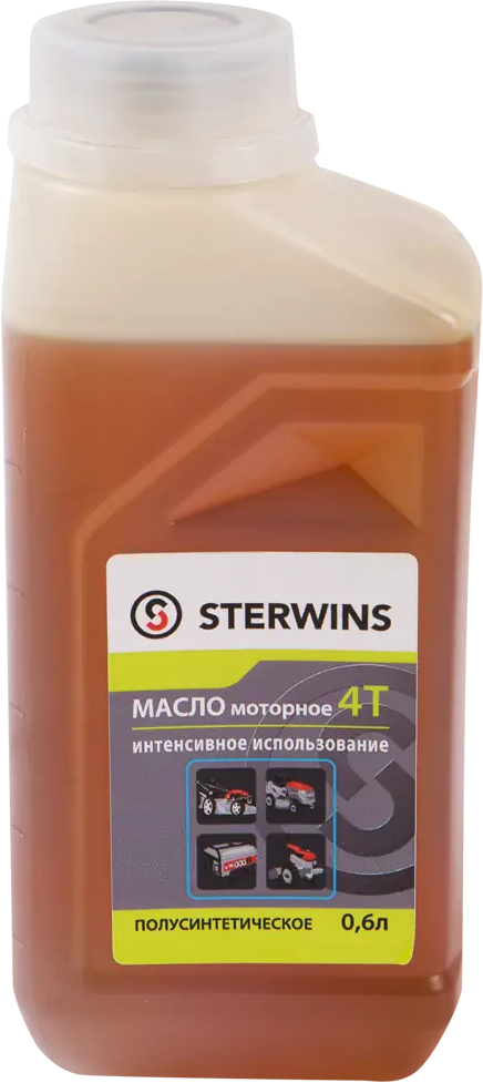 Моторное масло STERWINS 4Т 10W-40 для садовой техники 0,6 л 18394790