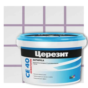 Затирка цементная Церезит CE 40 водоотталкивающая цвет лаванда 2 кг