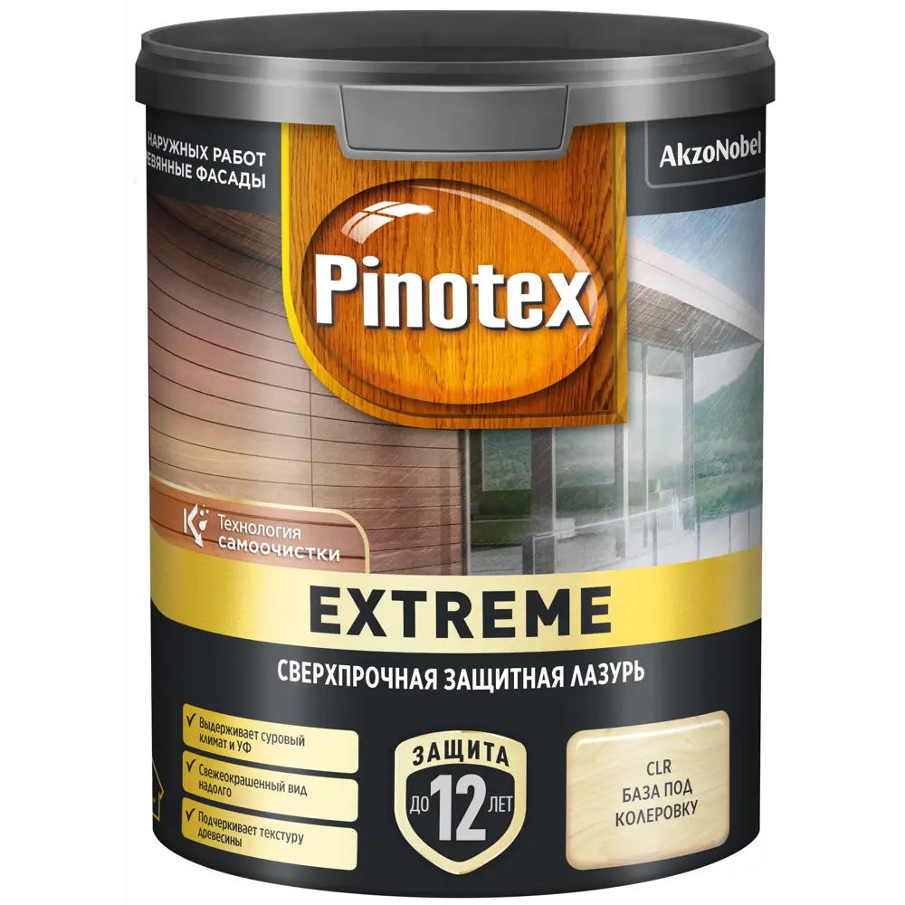 Лазурь для дерева PINOTEX Extreme бежевая 0.9 л - защита и декор 89351916 STLM-0859602 - Вид №1