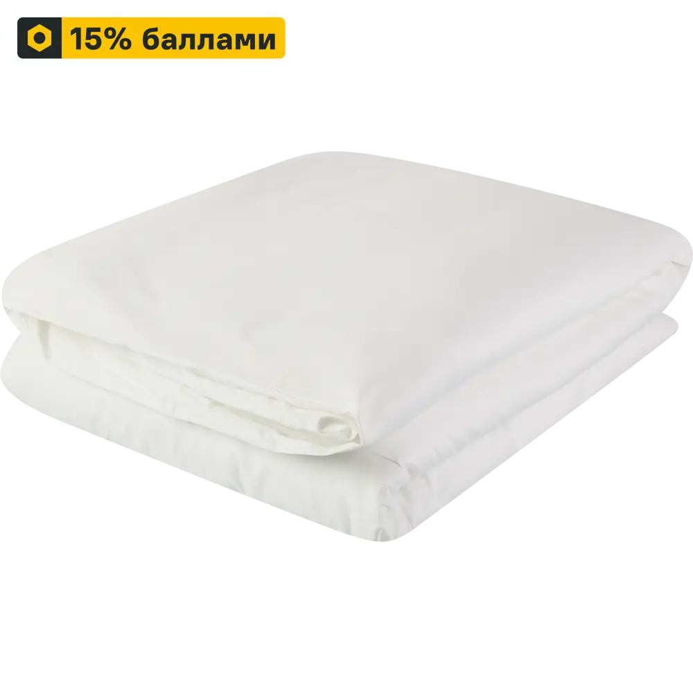 Пододеяльник INSPIRE сатиновый белый 145x215 см - роскошь для спальни 89344611 STLM-1480361