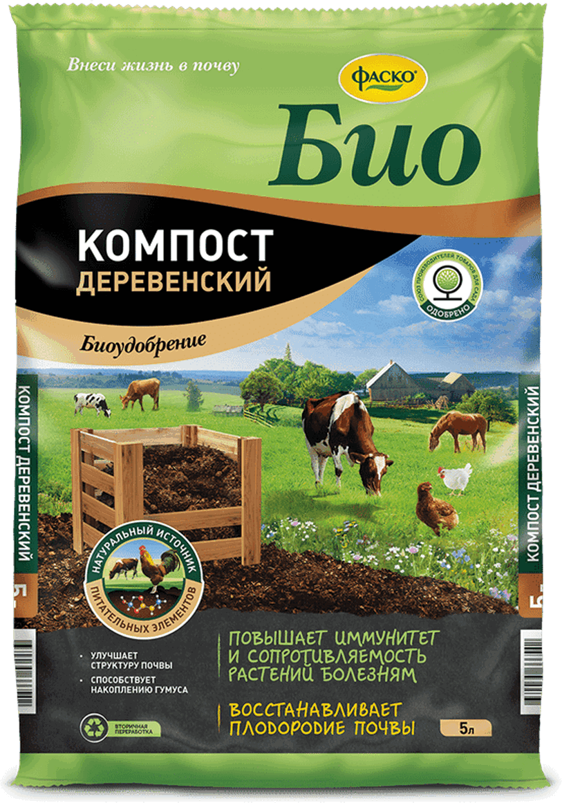 91031956 Удобрение сухое компост деревенский органомиреральное 5л STLM-0449859 ФАСКО БИО
