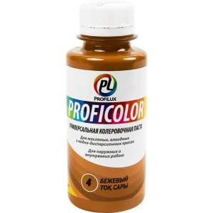 Колеровочная паста Profilux №4 100 гр цвет бежевый