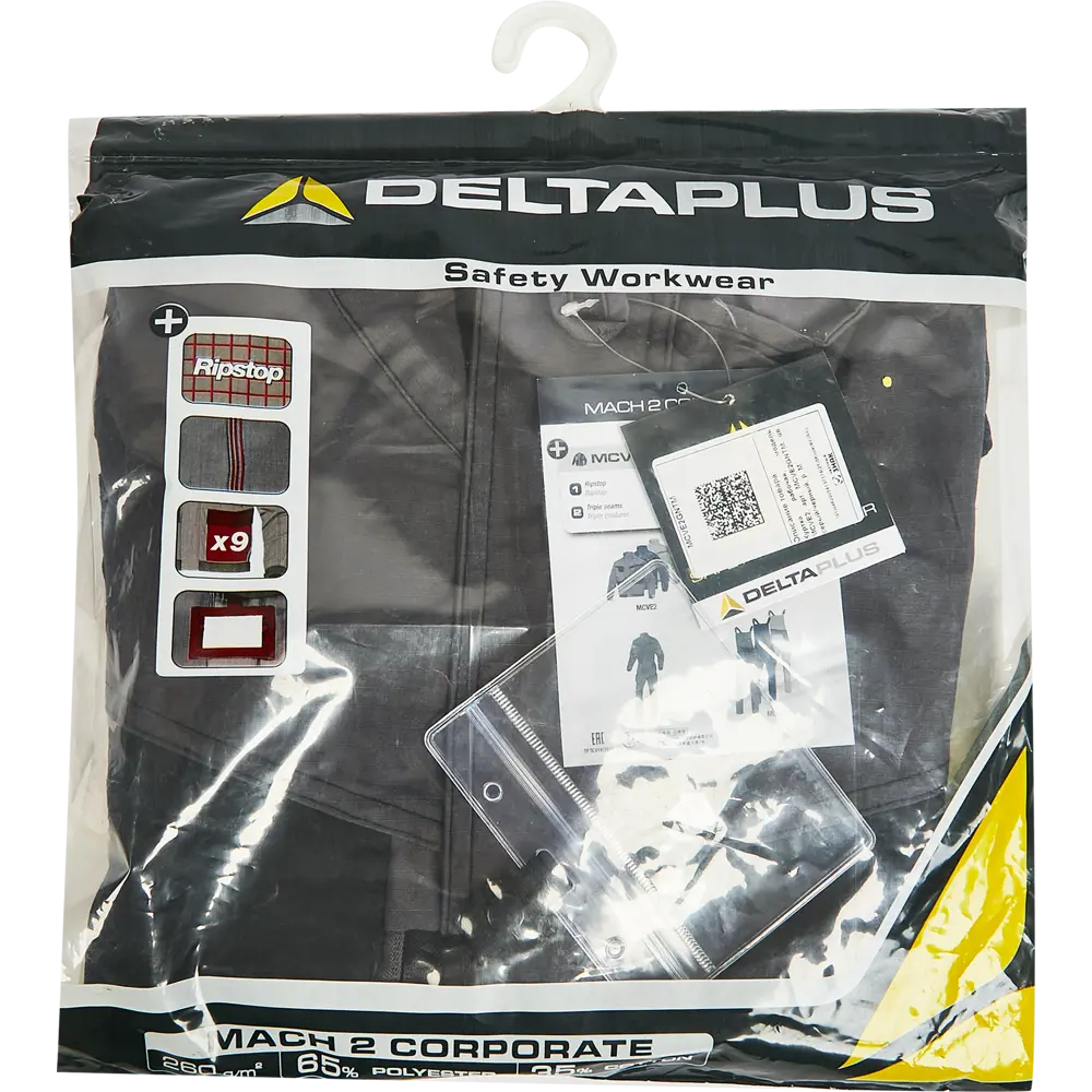 Куртка рабочая Delta Plus MACH2 Corporate цвет серый размер S рост 156-164 см STLM-2149985 - Вид №7