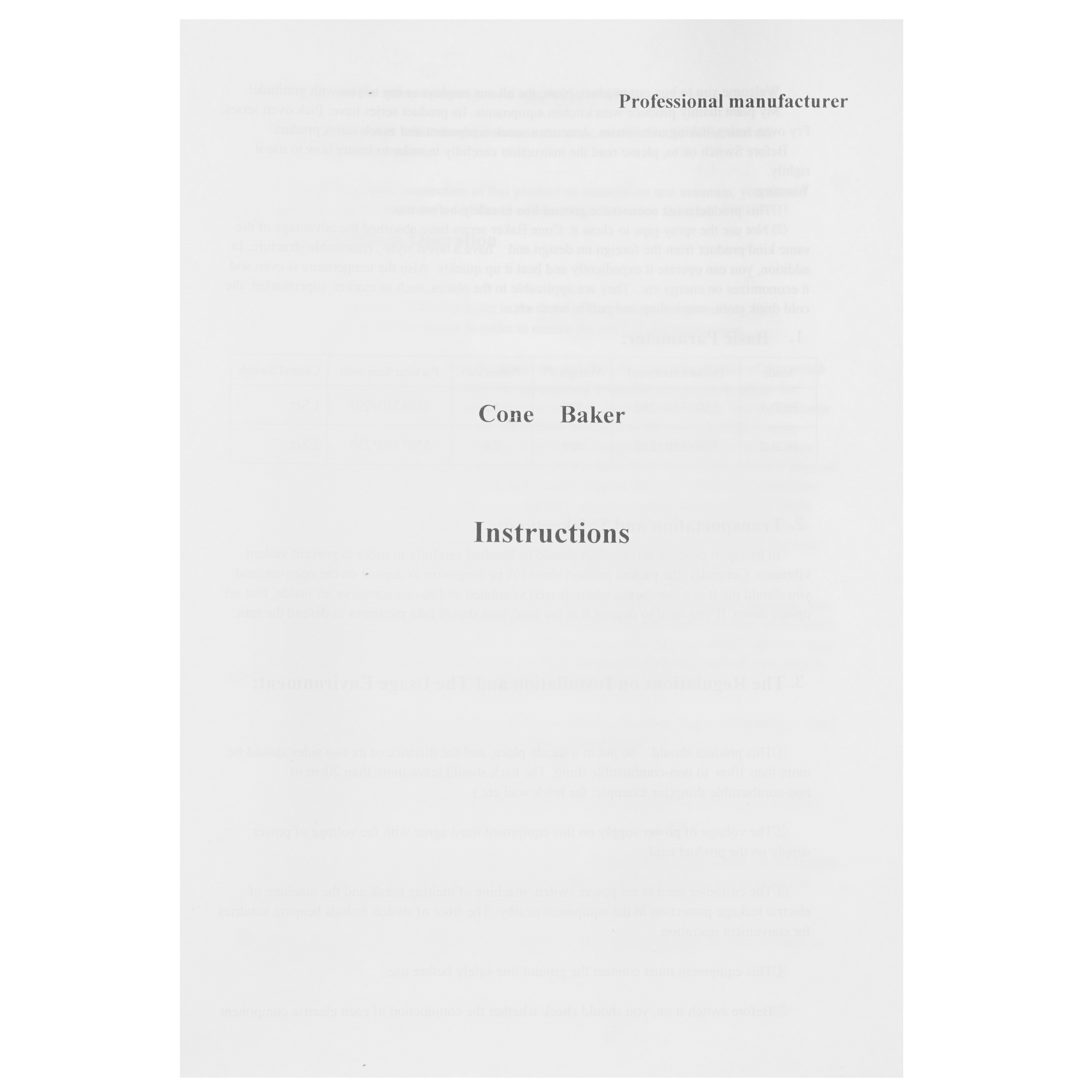 9985863 Вафельница Viatto HCB-2 серебристый STDN-0062824 - Вид №8