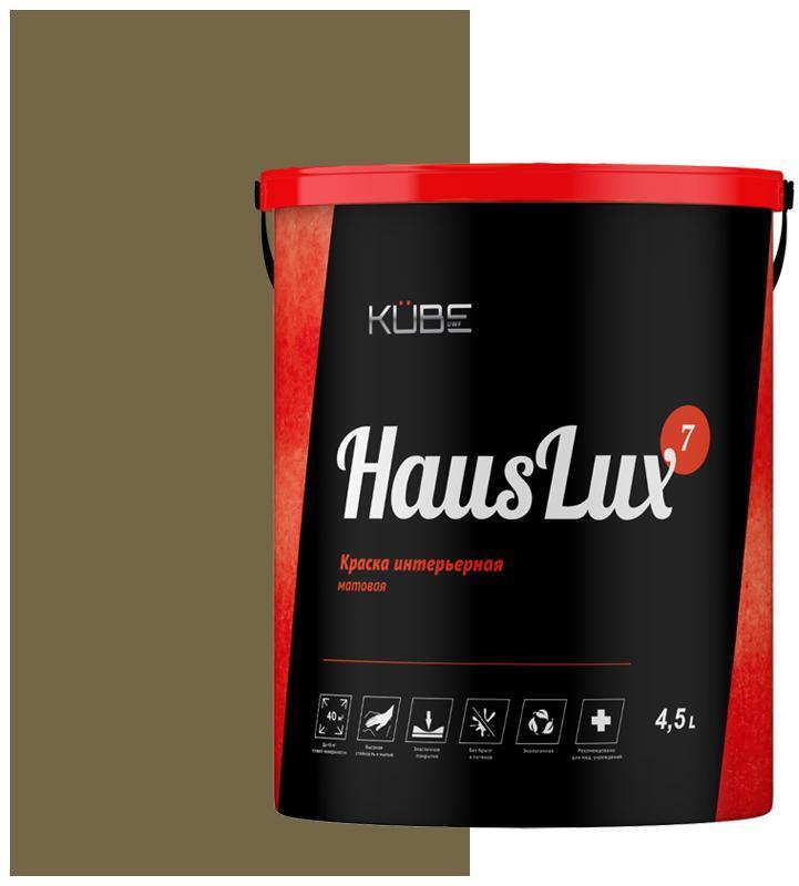 90486217 Краска для стен и потолков HausLux7Kube107 Kube цвет хаки 4.5 л STLM-0247290 UWFKUBE