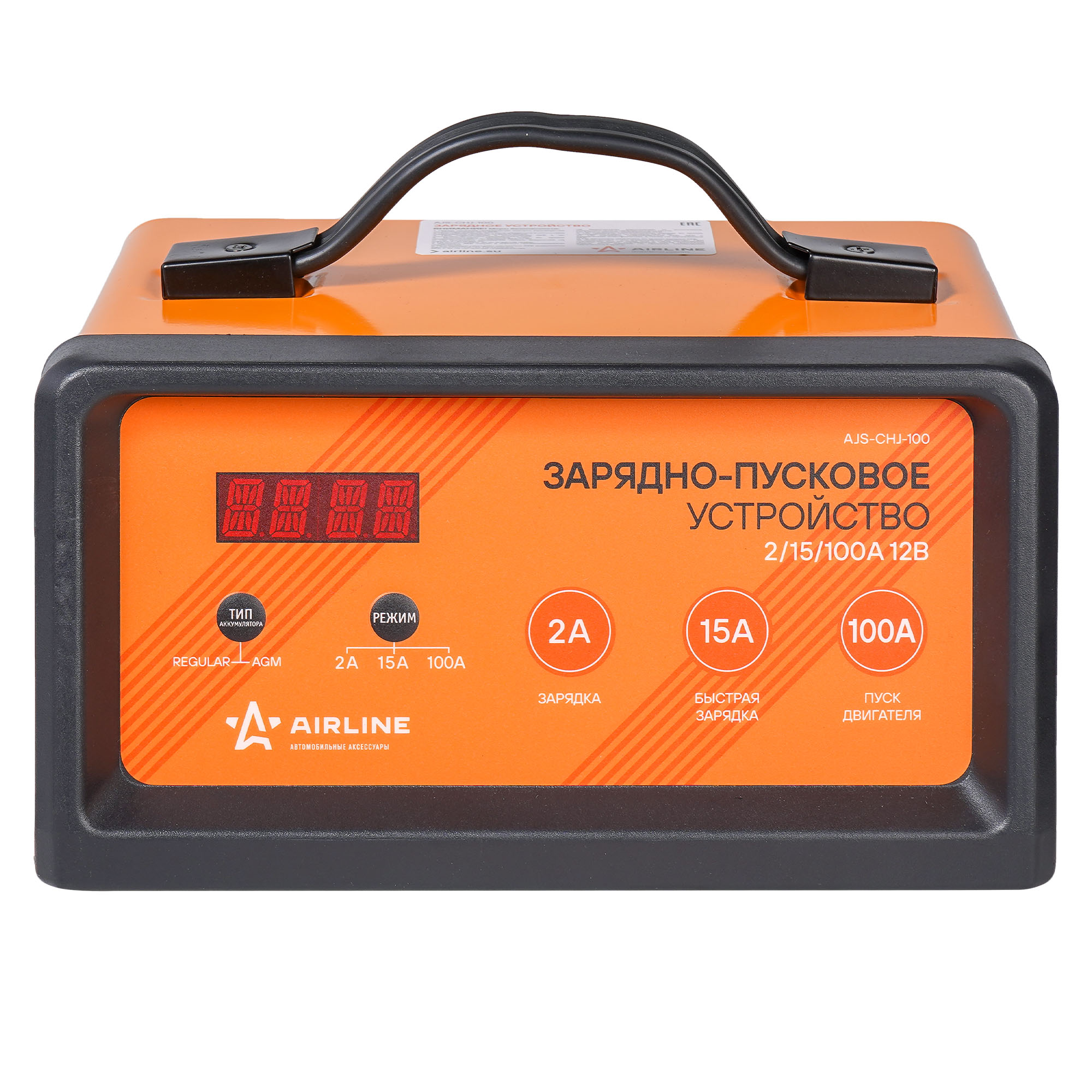 9105156 Пуско-зарядное устройство AIRLINE AJS-CHJ-100 STDN-0025999 - Вид №1