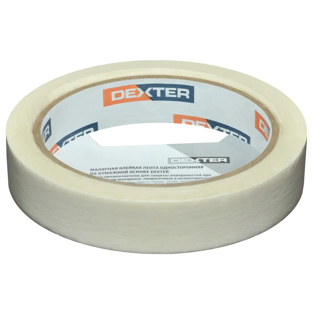 Лента малярная Dexter 25 мм x 50 мм STLM-2058550