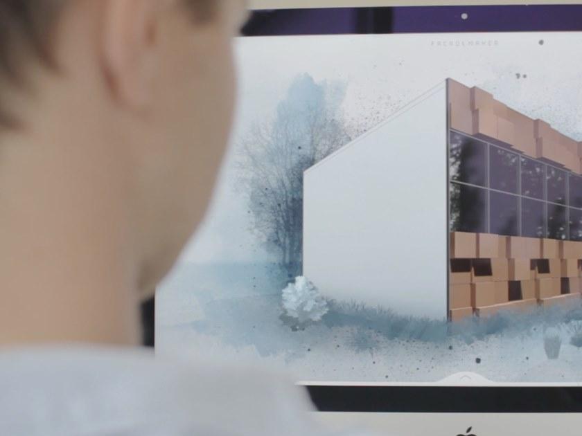 3A Composites Программное обеспечение онлайн / облако sun-id-1424506 - Вид №3