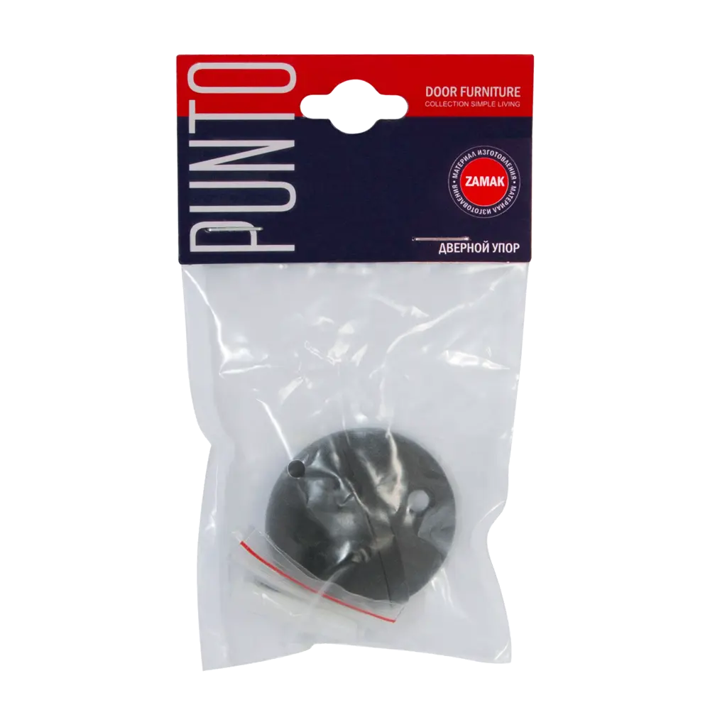 Дверной стопор Santreyd Punto DS — защита стен и дверей 84822018 STLM-0055652 - Вид №2