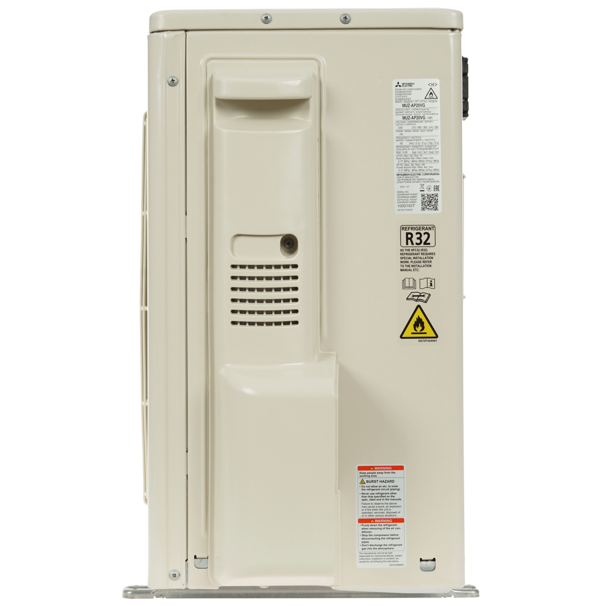 4804569 Кондиционер настенный сплит-система Mitsubishi Electric MSZ-AP20VGK/MUZ-AP20VG белый STDN-0117542 - Вид №6