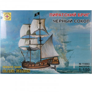 1/150 Модель сборная корабль №01 115003 "Пиратский бриг Черный сокол" МОДЕЛИСТ