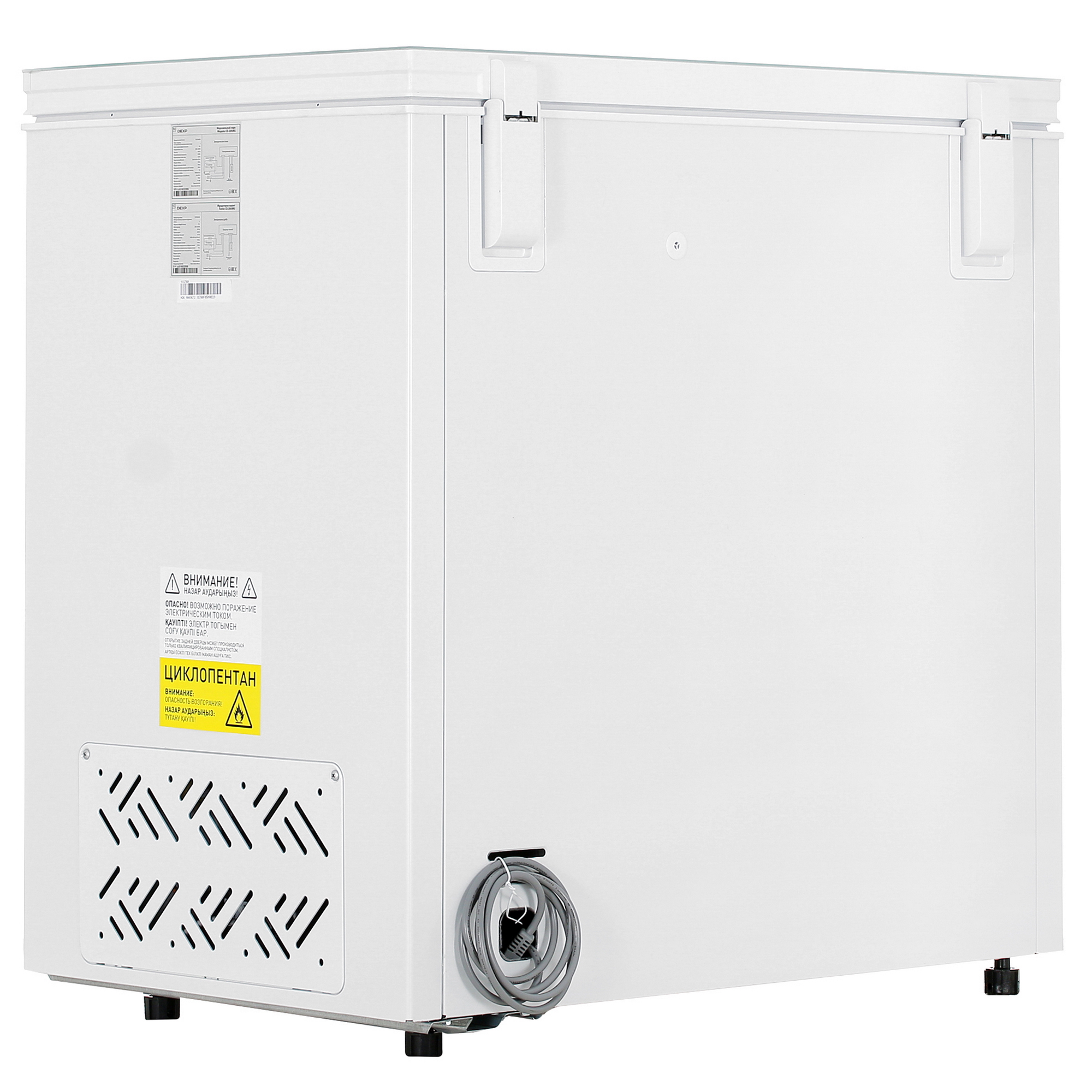 5405446 Морозильный ларь DEXP CE-20AMG белый STDN-0048907 - Вид №4