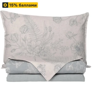 Santreyd Bouquet Дуэт 344 — семейный комплект постельного белья из перкаля бежевого цвета 89397785