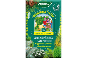16255799 Питательный грунт для хвойных культур Волшебная грядка 10 л 431116 Буйские Удобрения