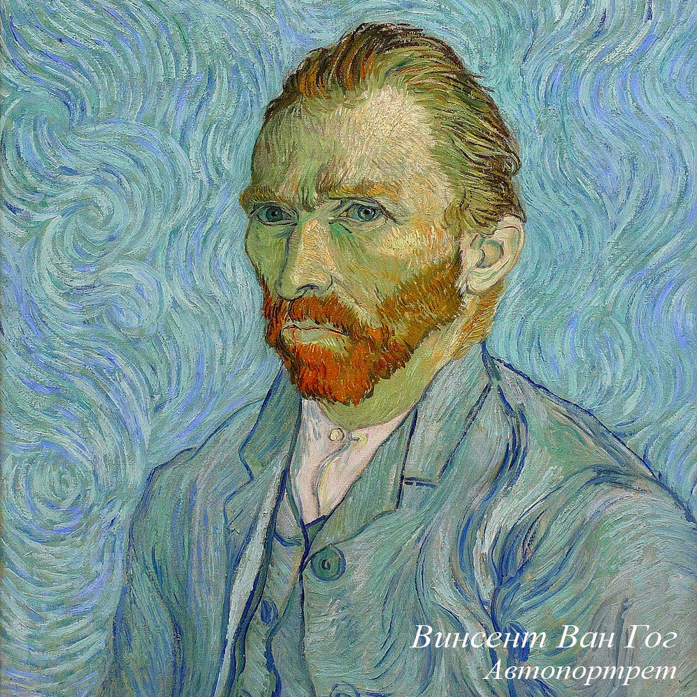 4113120 Арт-подушка «Ирисы», версия 1 Object Desire  - Вид №2