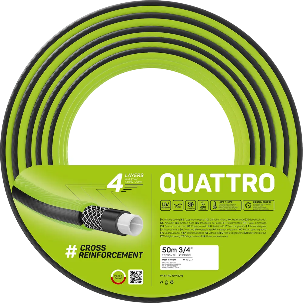 Шланг для полива CELLFAST 3/4" 50 м ПВХ STLM-2152267