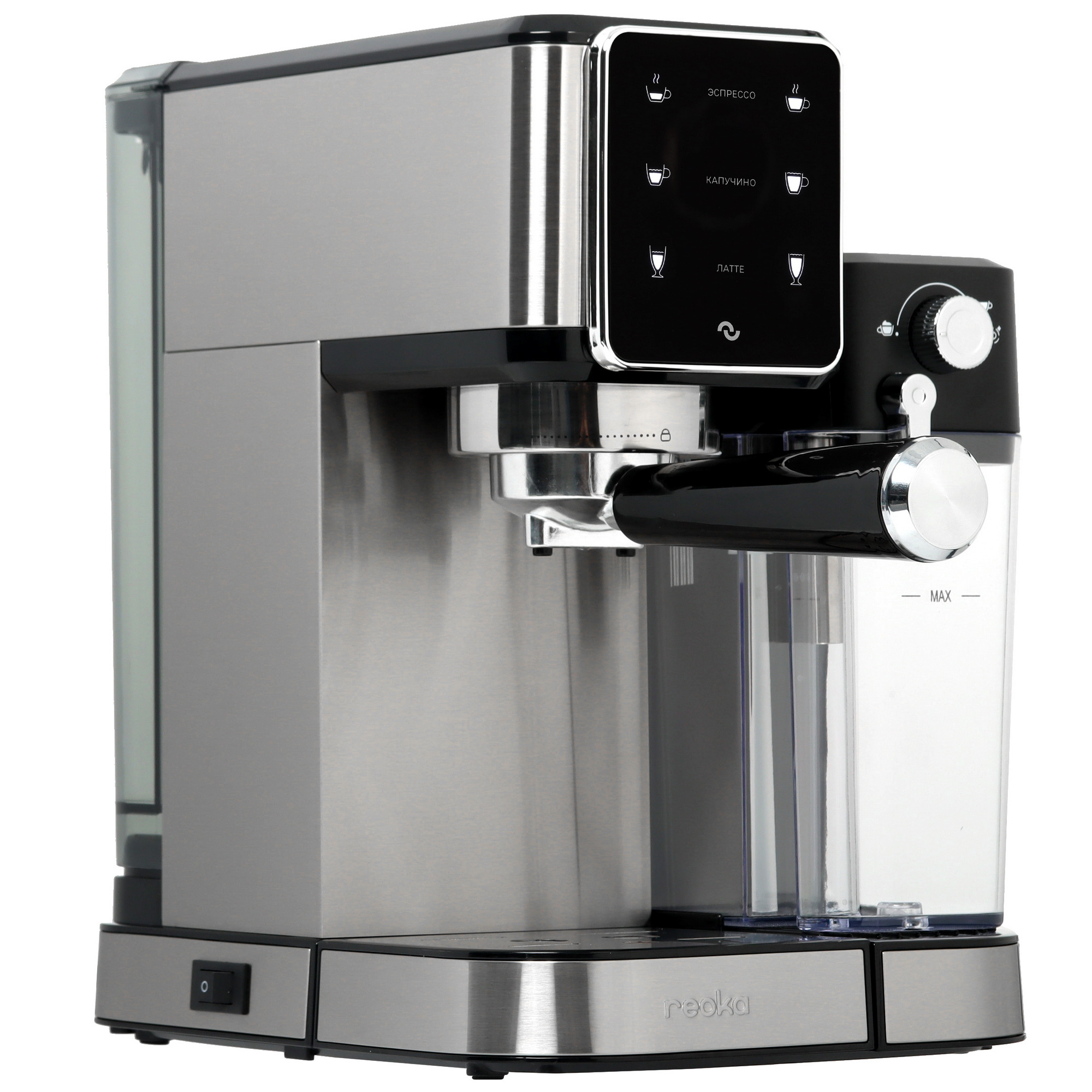 9071638 Кофеварка рожковая Reoka RKEM-500 серебристый STDN-0055832