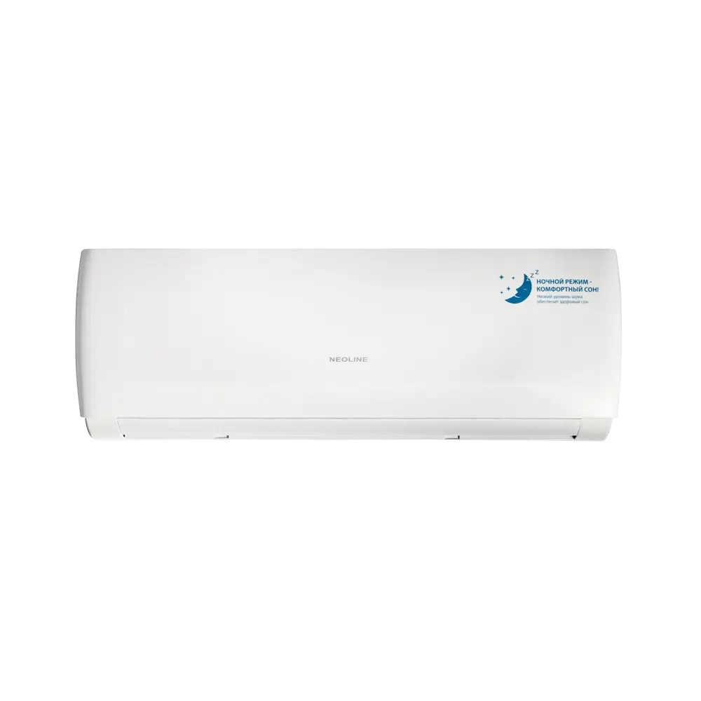 Сплит-система Neoline NAG-07HN1 7K BTU охлаждение/обогрев 89087424 STLM-2168983  - Вид №1