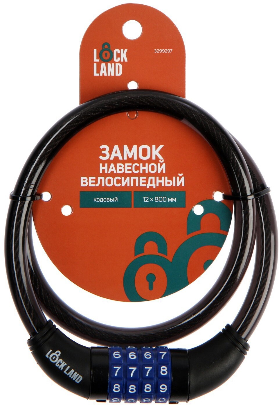 90481506 Навесной замок с ключом 3299297 металл 12х800 мм STLM-0245239 LOCKLAND