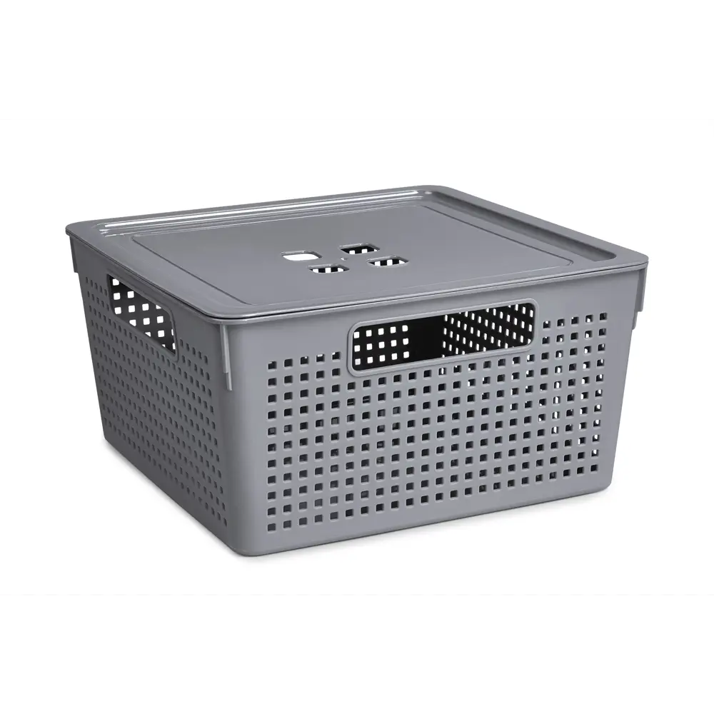 Santreyd — Квадратная коробка для хранения с крышкой, серый 84498339 STLM-0050639