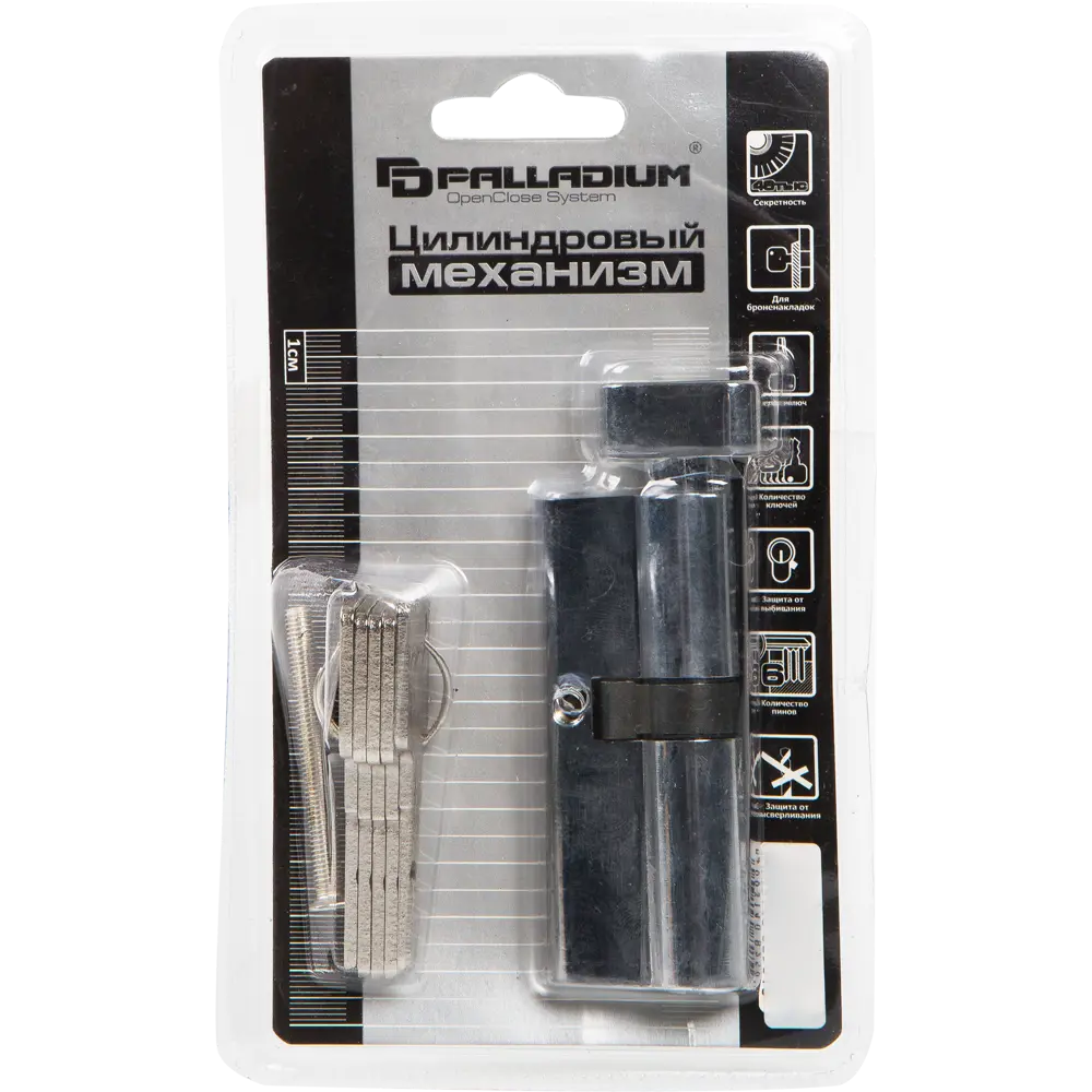 Цилиндр ключ/вертушка 35x45 хром, 80 C BK CP PALLADIUM STLM-2049439 - Вид №3