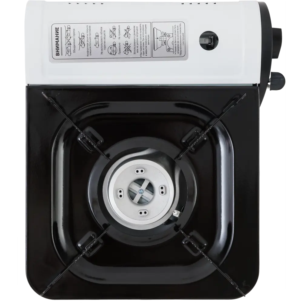 Santreyd TurboJet TJ300G-B — портативная газовая плита для походов и дачи 86555704 STLM-0070071 - Вид №2