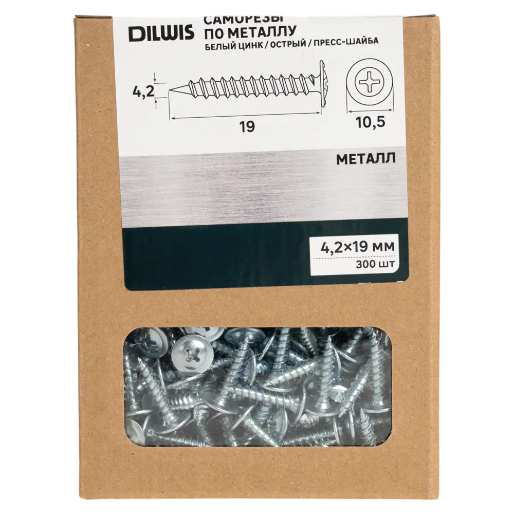 Саморезы по металлу DILWIS с пресс-шайбой 4.2x19 мм (300 шт) 89386332 STLM-1566555 - Вид №3