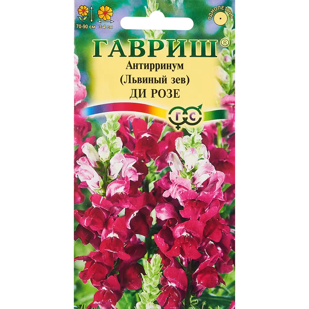Семена цветов Гавриш антирринум (львиный зев) Ди Розе 86222822 STLM-2041962 