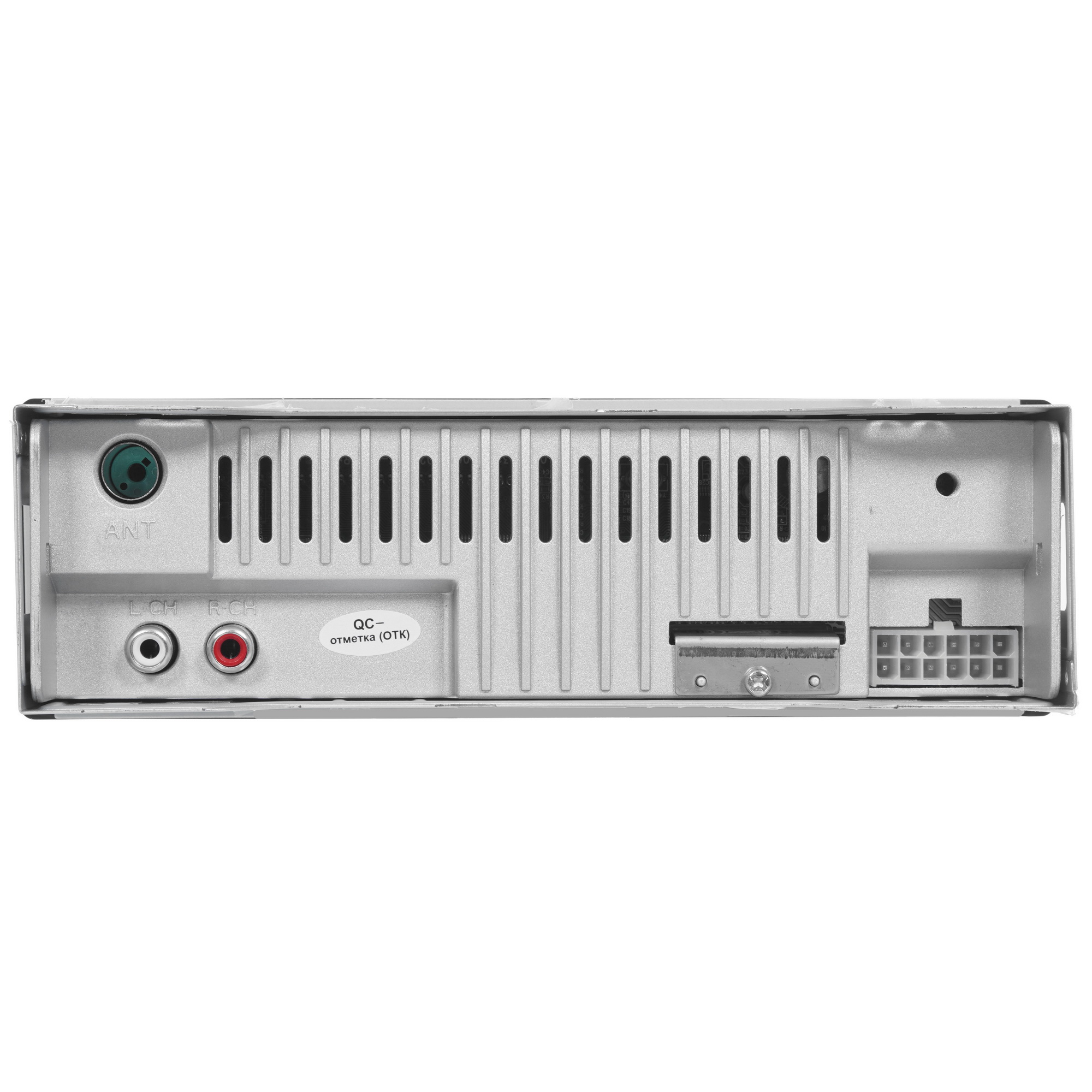 9979573 Автопроигрыватель Урал Молот АРС-МТ 111С Ural STDN-0050314 - Вид №3