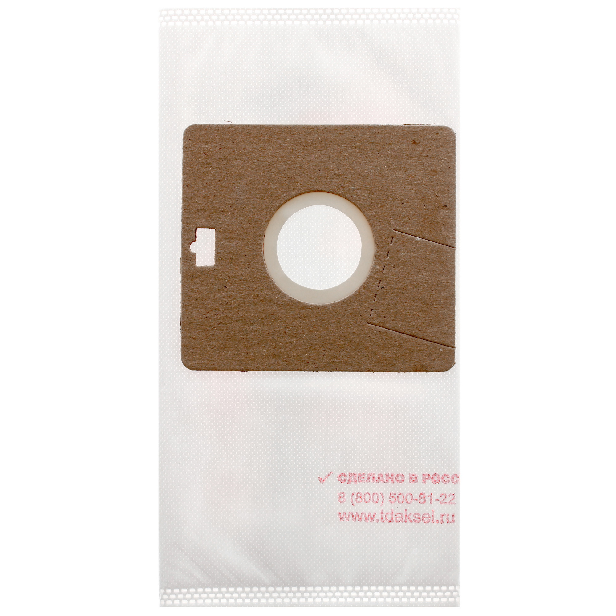 1645681 Мешок-пылесборник Ozone XS-04 STDN-0148214 - Вид №2