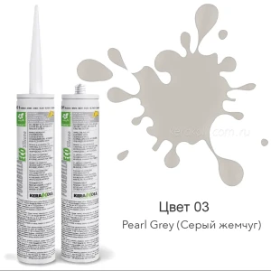 90813207 Герметик KERAKOLL FUGABELLA ECO Silicone 03 Pearl Grey 310мл STLM-0945798
