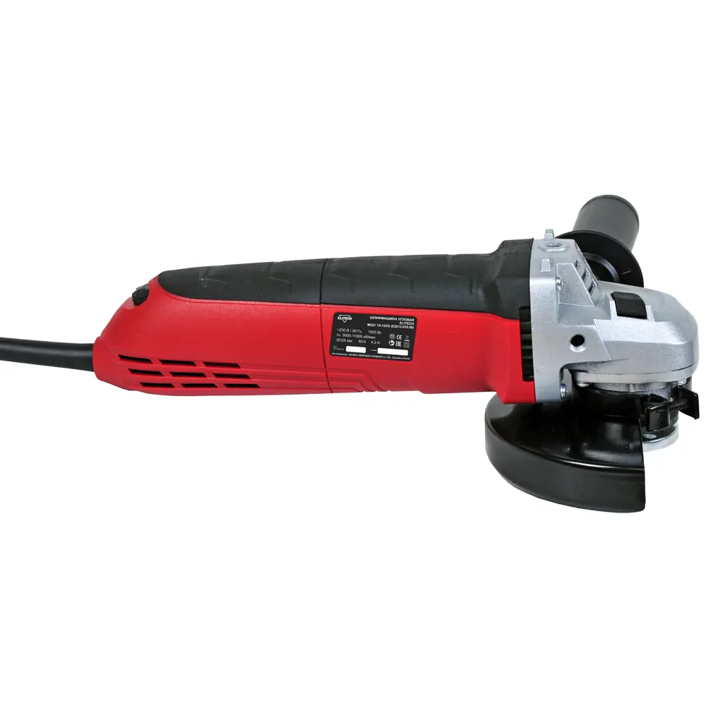 Сетевая болгарка Elitech МШУ 10-125Э с регулировкой скорости 89341904 STLM-0842087 - Вид №3
