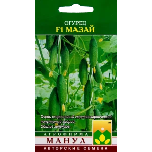 Семена Огурец «Мазай» F1 13874225 STLM-2092892