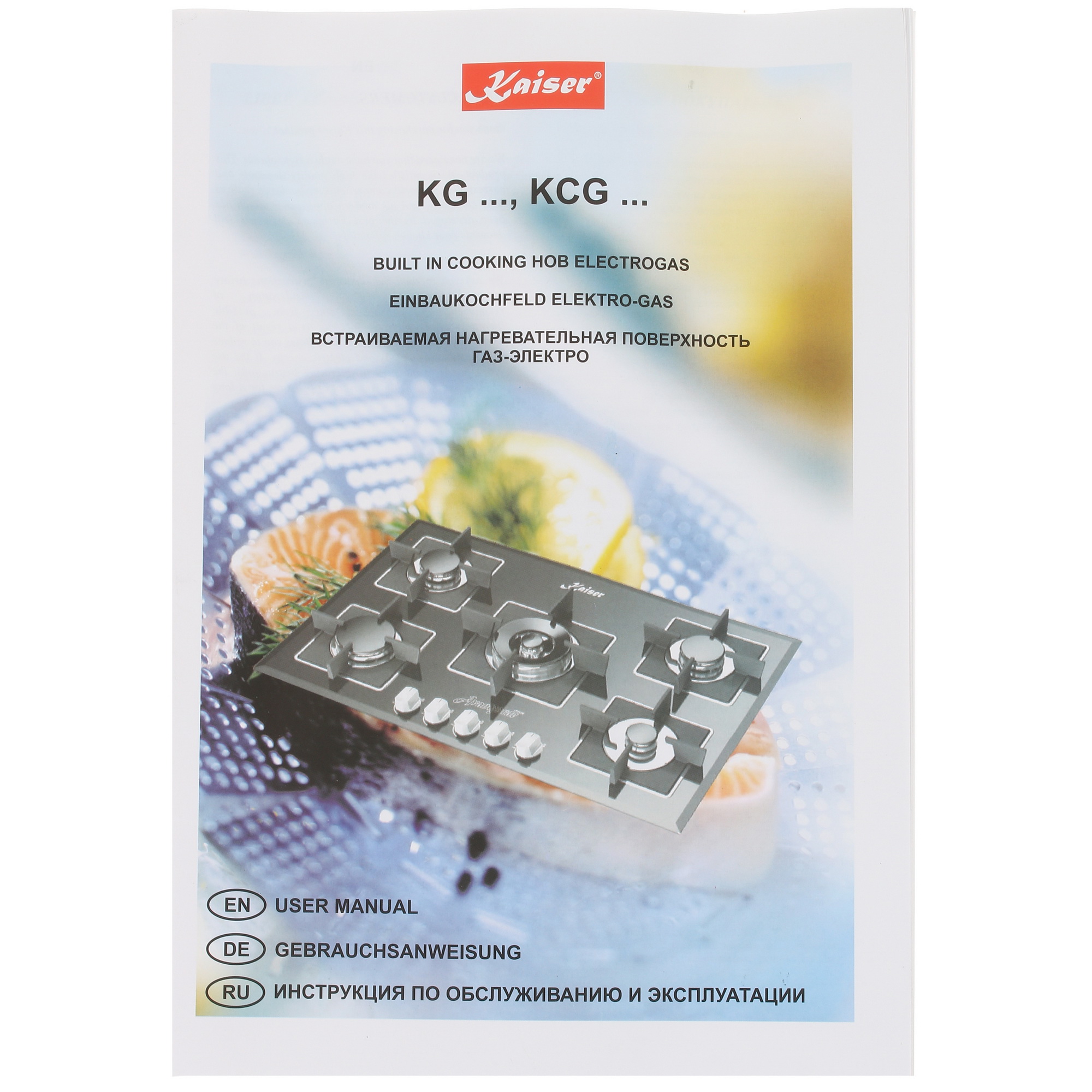 8153778 Газовая варочная поверхность Kaiser KCG 6394 W Turbo Romb STDN-0138069 - Вид №5