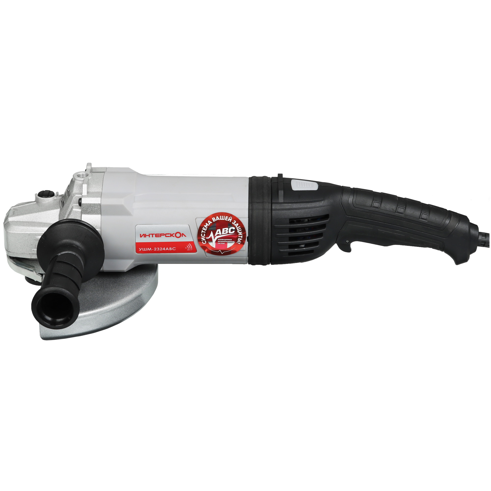 Углошлифовальная машина (УШМ) Интерскол УШМ-2324АВС 9029470 STDN-0123249 - Вид №2