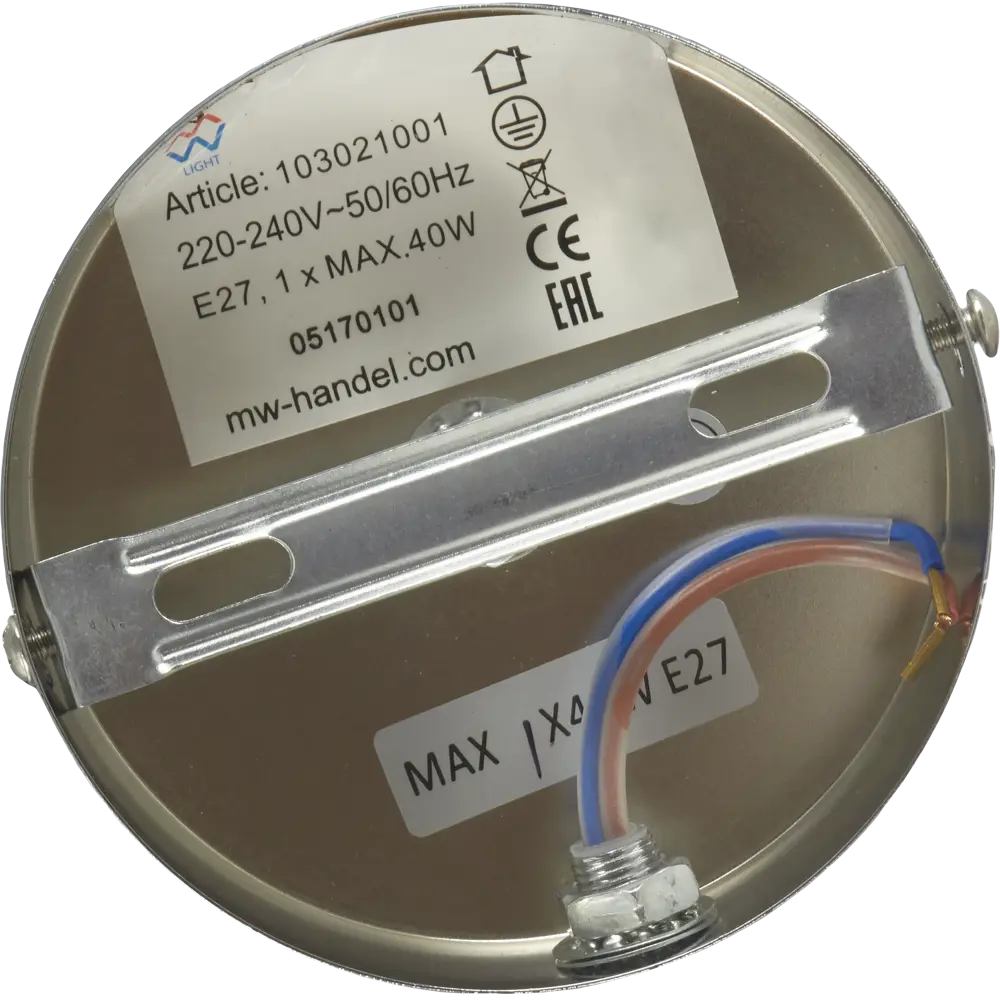 Бра Лацио 1xE27x40 Вт MW-Light STLM-2012983 - Вид №7