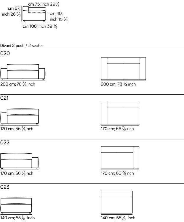 AMURA 4-х местный модульный диван Davis Am004.021+022 - Вид №6